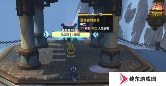 魔兽世界熊猫人焰火发射器玩具怎么得 熊猫人焰火发射器玩具获取方法