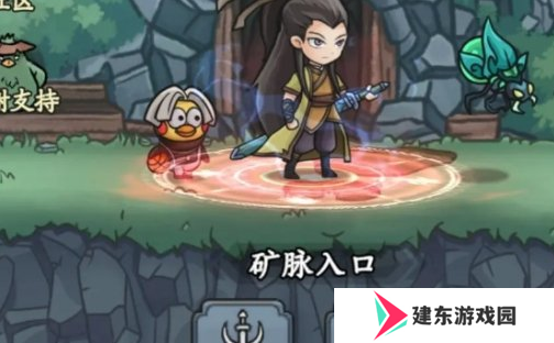 大梦道心录矿脉副本怎么打 矿脉副本通关攻略