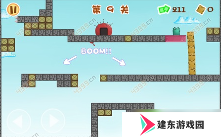 盒子先生游戏第九关    盒子先生游戏第九关通关攻略