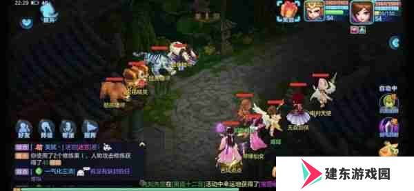 梦想世界3手游猎人招式技能是什么  梦想世界3手游猎人招式技能介绍