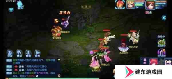 梦想世界3手游猎人招式技能是什么  梦想世界3手游猎人招式技能介绍