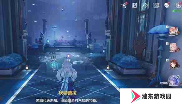鸣潮2.2幽夜幻梦任务怎么做-鸣潮2.2幽夜幻梦任务流程