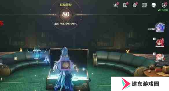 鸣潮2.2幽夜幻梦任务怎么做-鸣潮2.2幽夜幻梦任务流程