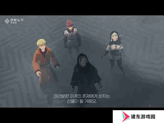 《洛奇》IP 新作《洛奇 Mobile》开放预先下载与角色ID创建、支持手机与PC版