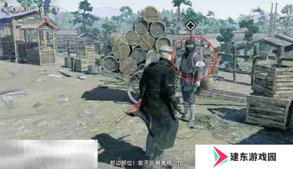 浪人崛起开始行商任务怎么过 触发位置及流程攻略