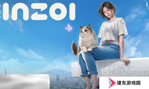 inZOI可以打人吗 游戏角色互动说明