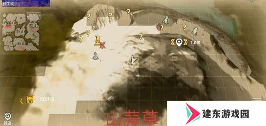《妄想山海》养殖鱼苗获取方法