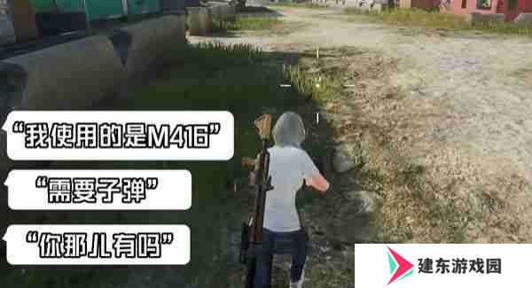 和平精英绝地指挥模式怎么玩 绝地指挥模式玩法介绍