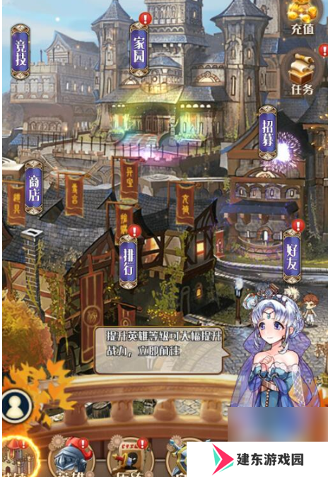 深渊幻影阵容 深渊幻影阵容组建攻略