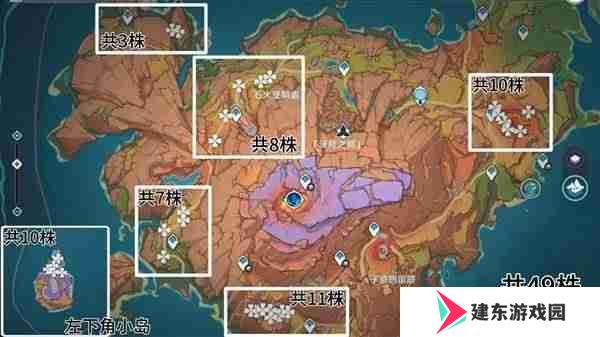 原神云岩裂叶在哪采集-原神云岩裂叶收集路线