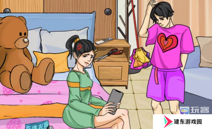 疯狂梗传女朋友的衣服怎么过-疯狂梗传女朋友的衣服通关攻略