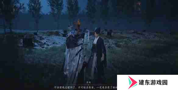 《燕云十六声》一念平安任务怎么过 一念平安任务攻略