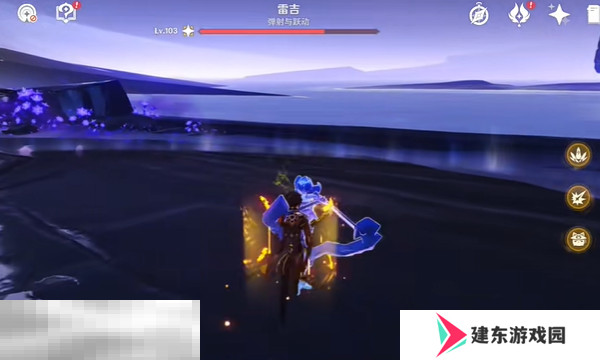 原神雷吉怎么打 原神雷吉打法攻略