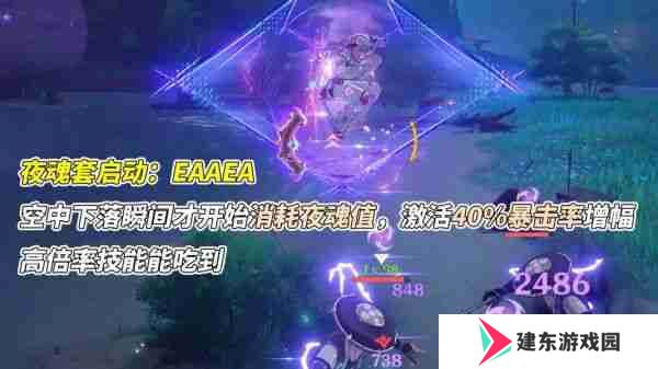 原神瓦雷莎怎么培养  原神瓦雷莎全面培养攻略