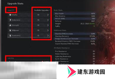 第一狂战士卡赞存在严重BUG 第一狂战士卡赞玩家属性可被清空