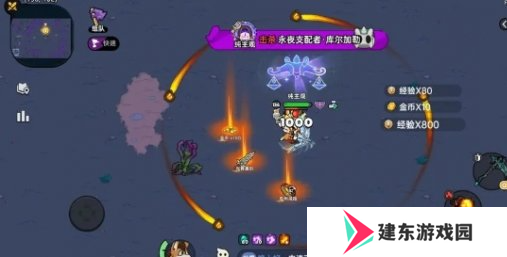 英勇之地boss库尔加勒怎么打 骨龙永夜支配者打法攻略
