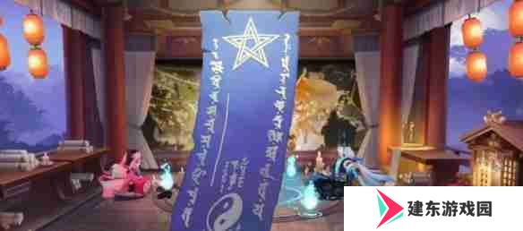 《阴阳师》2月神秘图案怎么画 2月神秘图案画法介绍2025