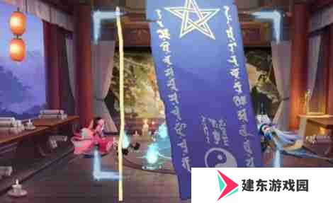 《阴阳师》2月神秘图案怎么画 2月神秘图案画法介绍2025