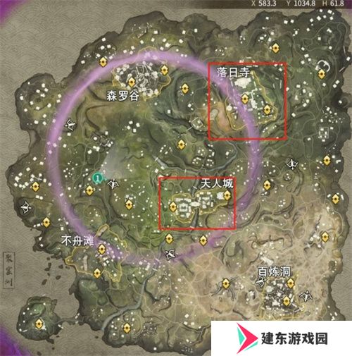 《永劫无间》悬挂火笼任务攻略