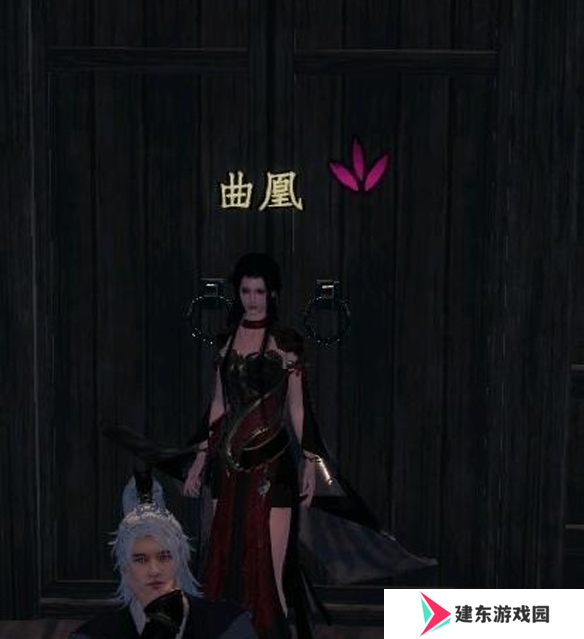 《下一站江湖2》道心种魔获得方法
