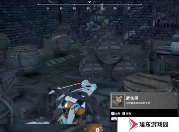 《永劫无间》破坏物丰富区位置