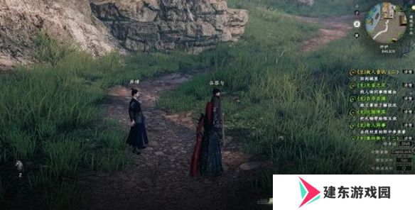 《下一站江湖2》故人音讯任务攻略