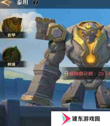 荒野国度阵营怎么玩 阵营玩法介绍