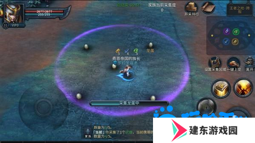 《暗黑黎明2》家族采集玩法介绍