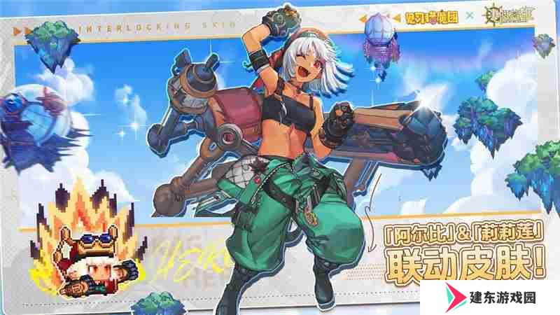 见习猎魔团3月27日更新说明内容一览