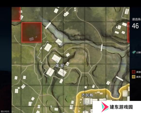 《永劫无间》破坏物丰富区位置