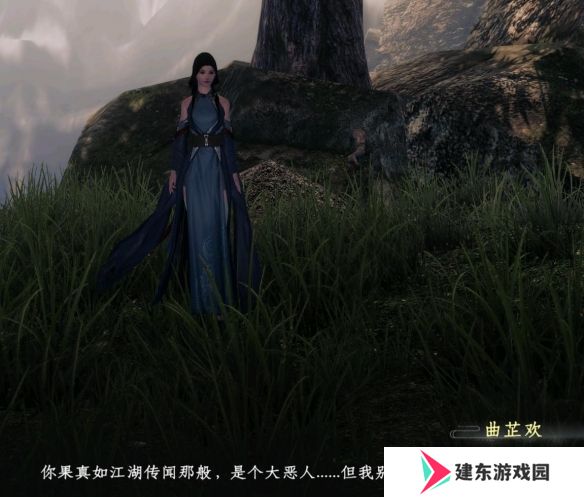 《下一站江湖2》道心种魔获得方法