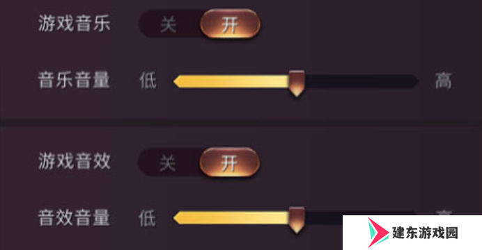 《七雄争霸3D手游》声音关闭方法