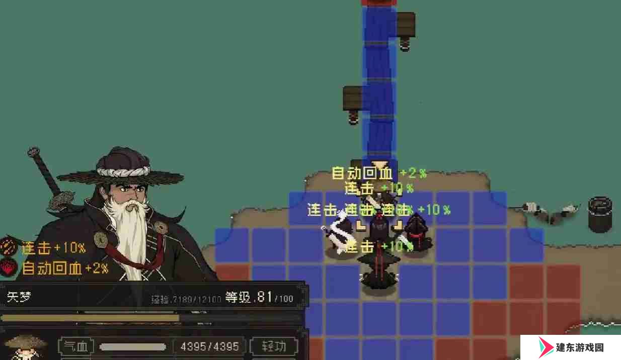 大江湖之苍龙与白鸟桃木剑在哪里 桃木剑位置介绍
