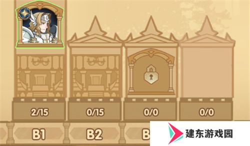 《剑与远征》异界旅店换人方法