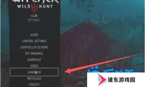《巫师3》中文设置方法
