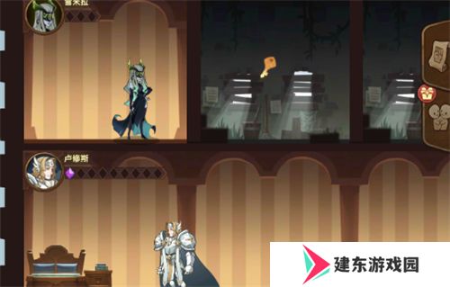 《剑与远征》异界旅店换人方法