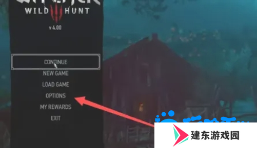 《巫师3》中文设置方法
