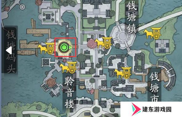 《天涯明月刀》染红衣一奇遇攻略
