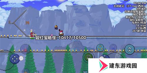 《泰拉瑞亚》猩红宝箱怪召唤方法
