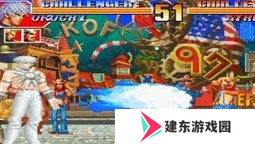 《拳皇97》爆气操作方法