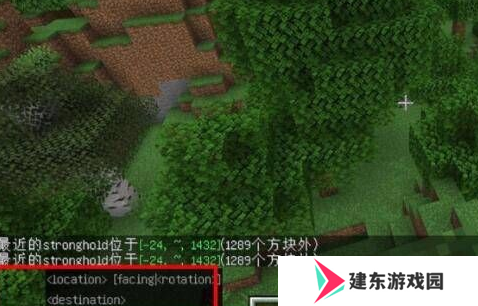 《我的世界》去地牢方法介绍