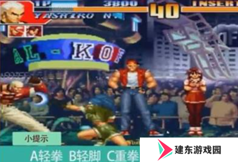 《拳皇97》爆气操作方法