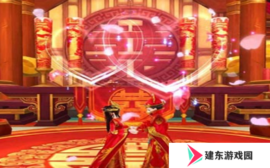 《武林外传手游》结婚方法分享
