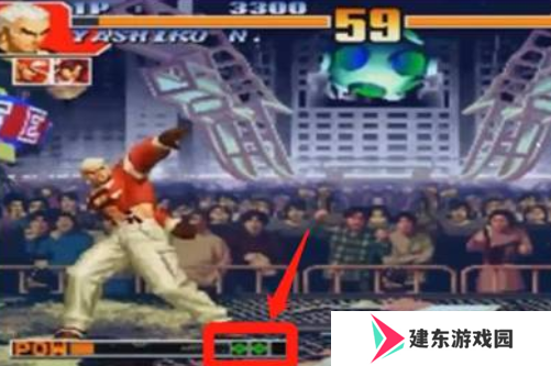 《拳皇97》爆气操作方法