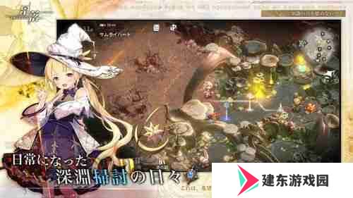 半即时战术育成 RPG《星落》日服上线 享受战前布阵与战斗中的策略组合乐趣
