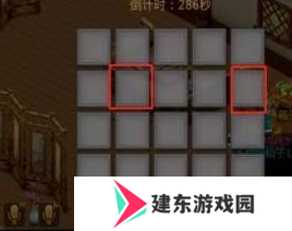 《问道》青竹客栈探案攻略
