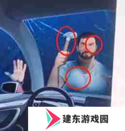 爆梗找茬王落水求生怎么过-落水求生攻略