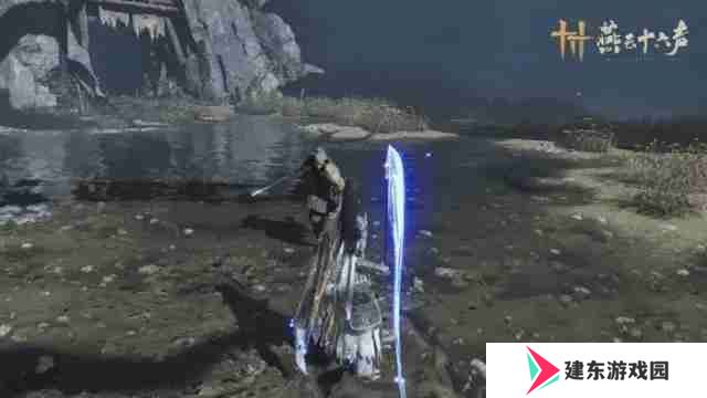燕云十六声破竹尘武学技能是什么 破竹尘武学技能介绍