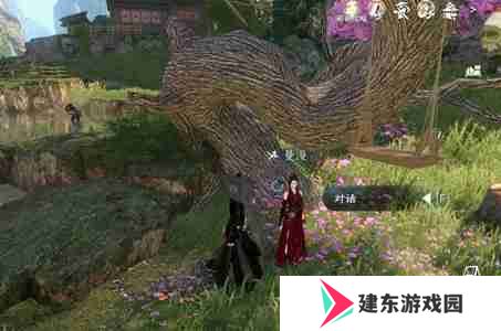 逆水寒手游信里乾坤任务怎么做-信里乾坤任务攻略