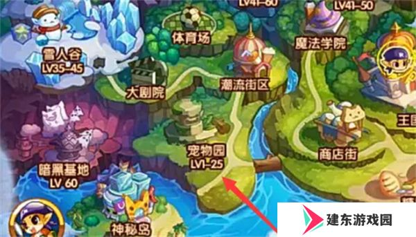 《洛克王国》木灵石获取方法